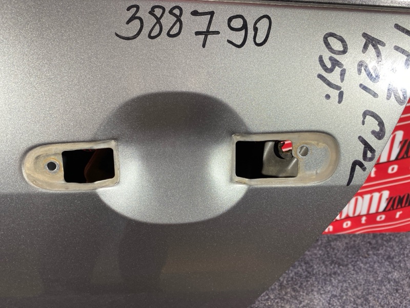 Дверь боковая, 4800 рублей, Солонцы