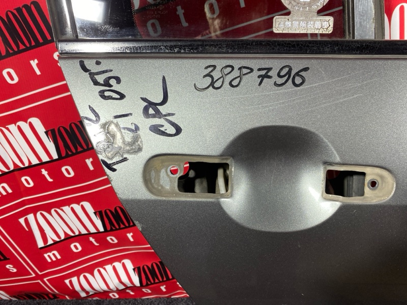 Дверь боковая, 3400 рублей, Солонцы