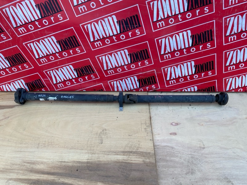 Карданный вал, 2300 рублей, Солонцы