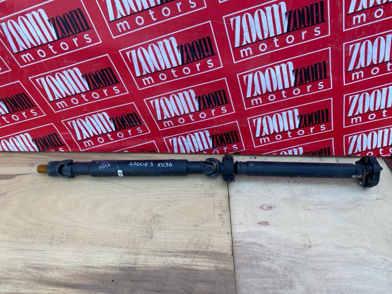 Карданный вал, 8600 рублей, Солонцы