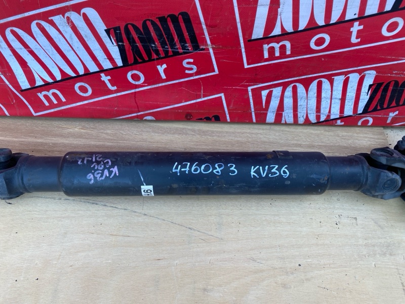 Карданный вал, 8600 рублей, Солонцы