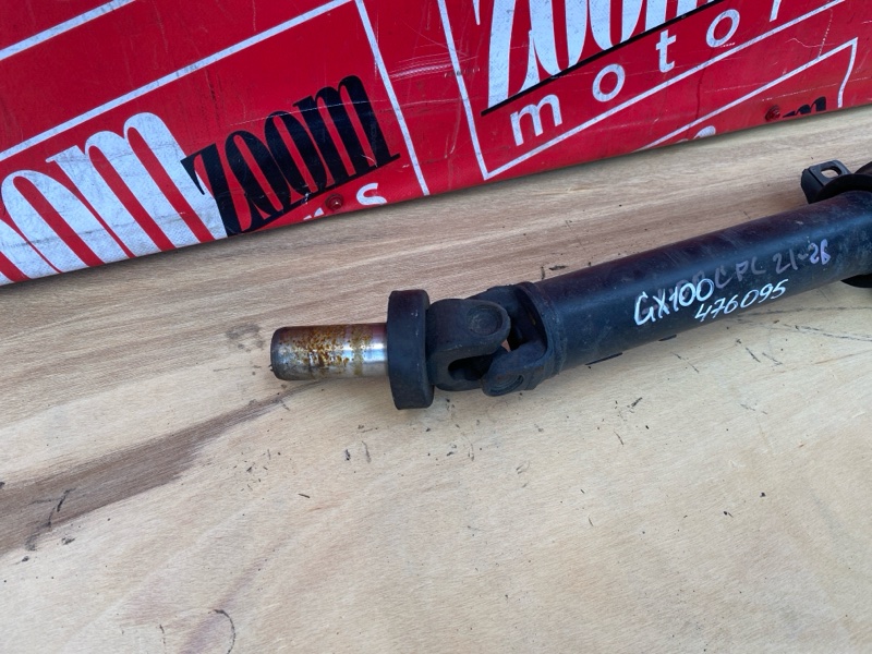 Карданный вал, 3800 рублей, Красноярск