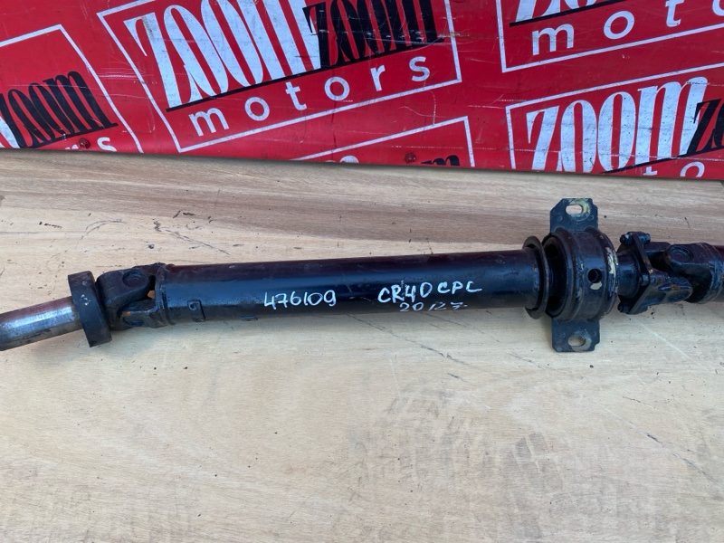 Карданный вал, 19000 рублей, Красноярск