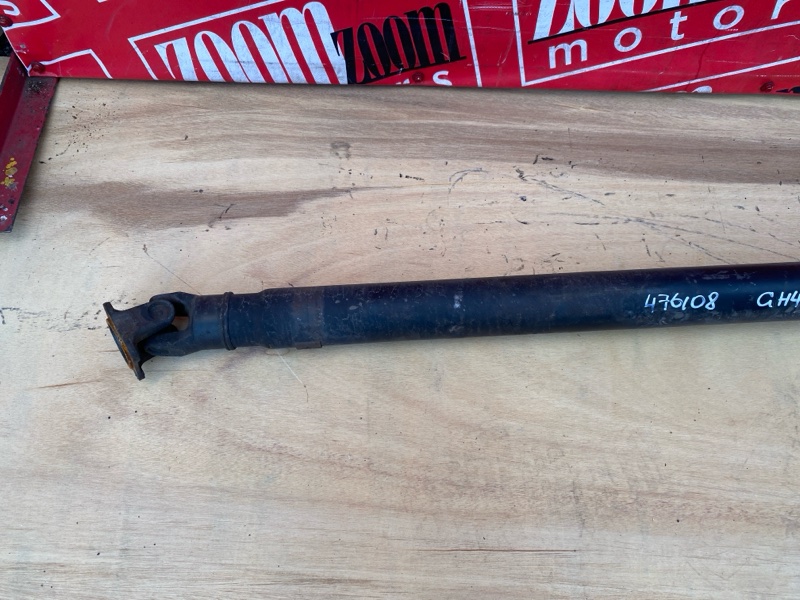 Карданный вал, 8100 рублей, Красноярск