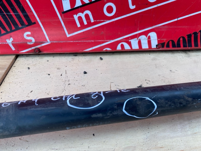 Карданный вал, 8100 рублей, Красноярск