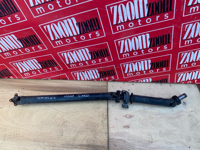 Карданный вал, 3800 рублей, Красноярск