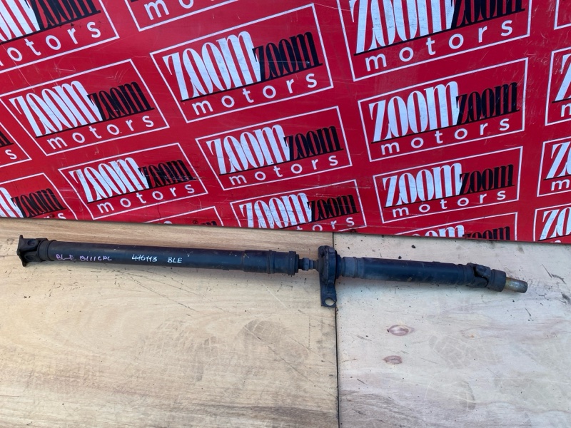 Карданный вал, 3400 рублей, Красноярск