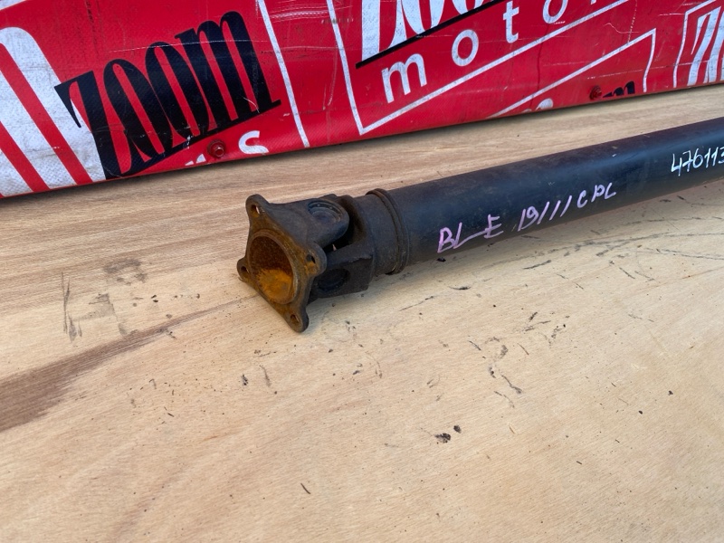 Карданный вал, 3400 рублей, Красноярск