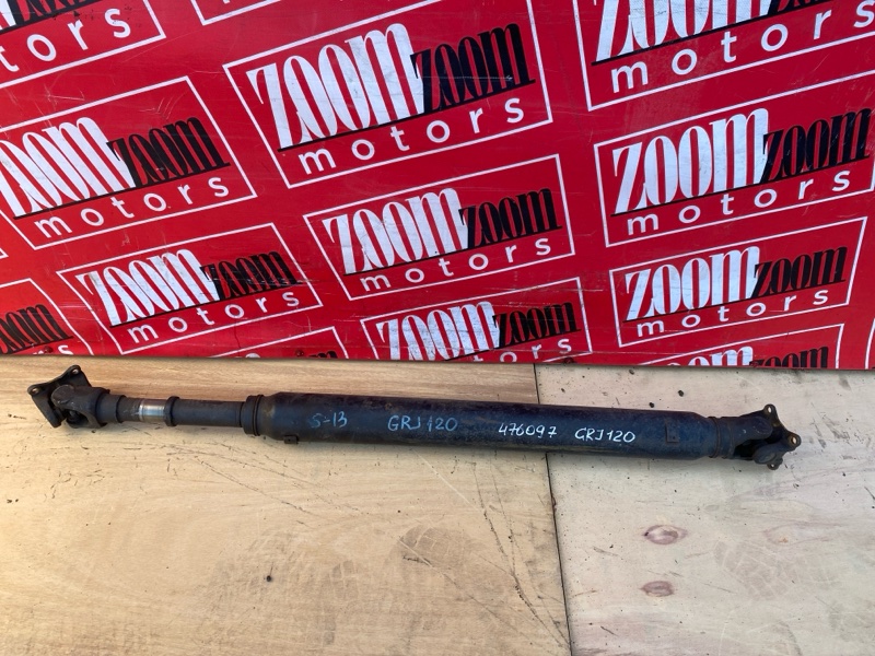 Карданный вал, 17100 рублей, Солонцы