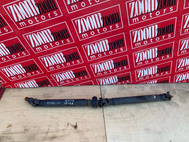 Карданный вал, 2400 рублей, Красноярск