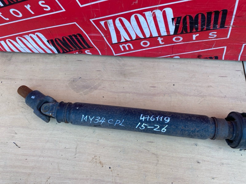 Карданный вал, 2400 рублей, Красноярск