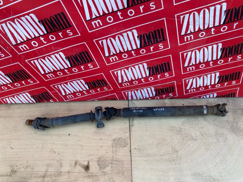 Карданный вал, 9100 рублей, Красноярск