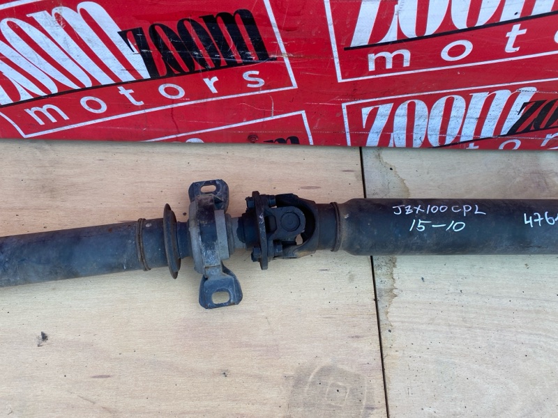 Карданный вал, 9100 рублей, Красноярск