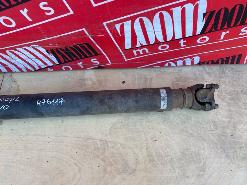 Карданный вал, 9100 рублей, Красноярск