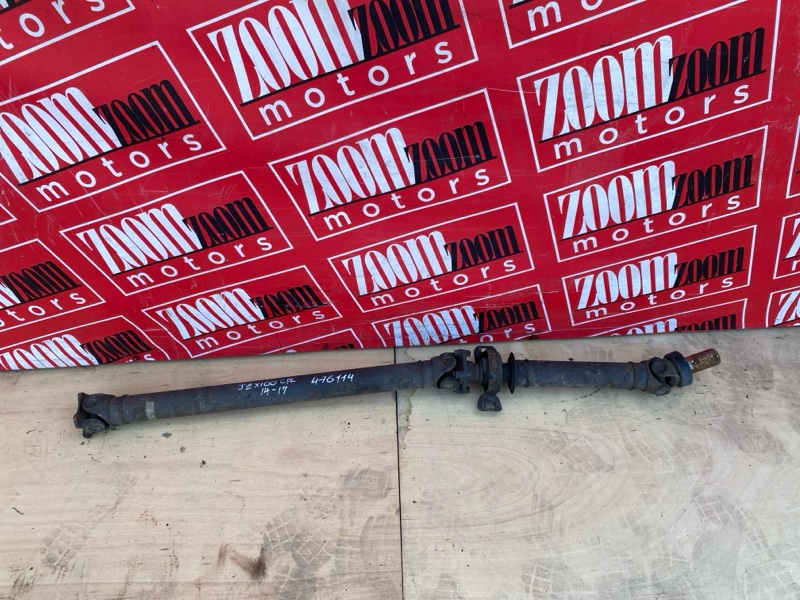 Карданный вал, 9100 рублей, Красноярск