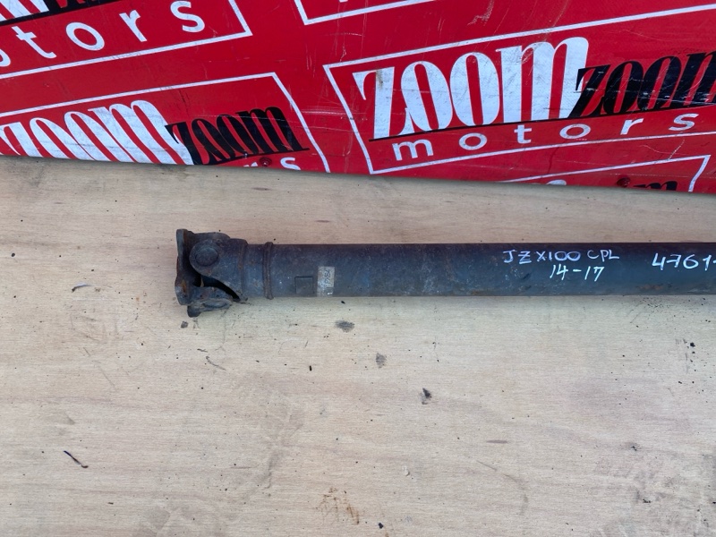 Карданный вал, 9100 рублей, Красноярск