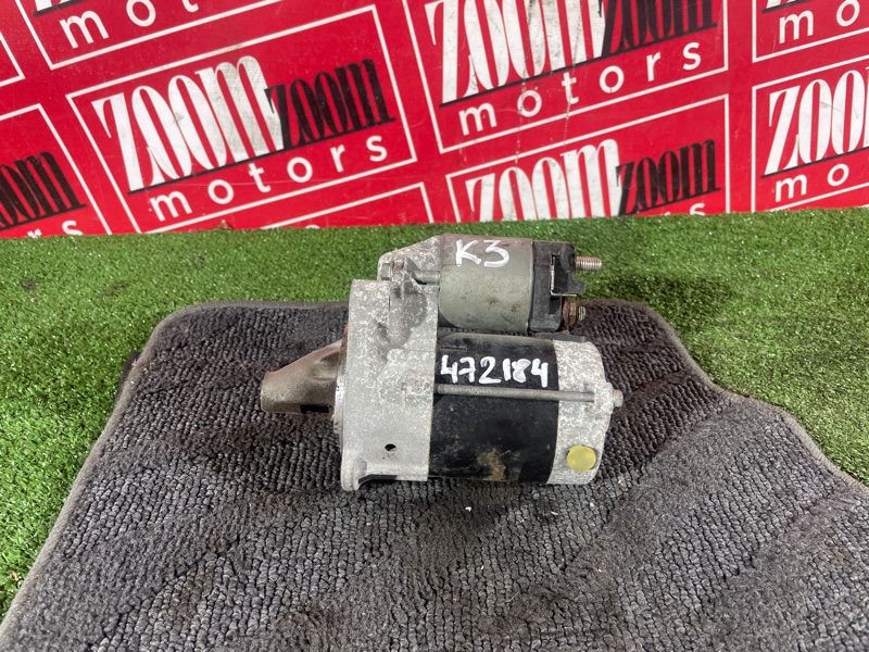 Стартер, 1000 рублей, Красноярск