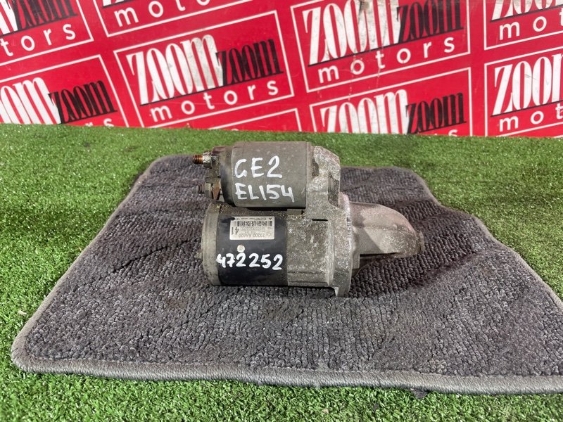 Стартер, 2400 рублей, Красноярск