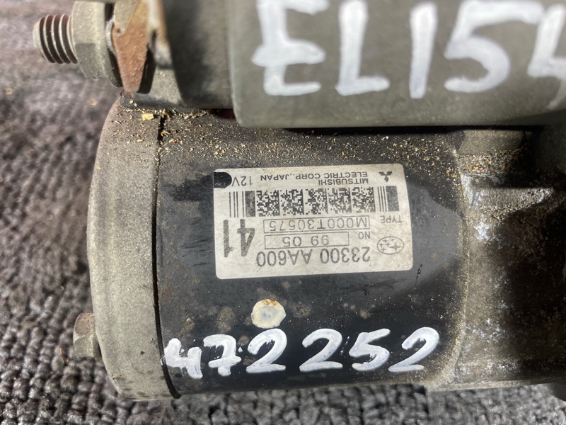 Стартер, 2400 рублей, Красноярск