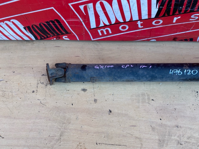 Карданный вал, 3800 рублей, Красноярск