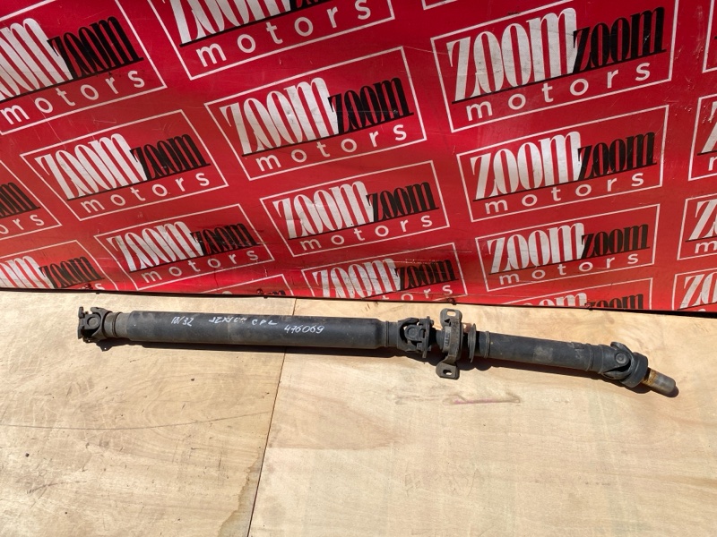 Карданный вал, 10500 рублей, Красноярск