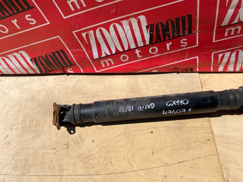 Карданный вал, 3800 рублей, Красноярск