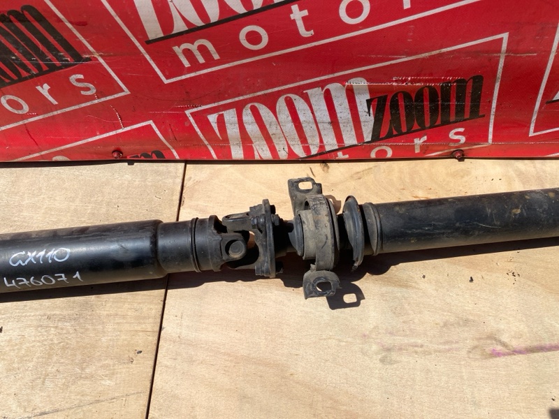 Карданный вал, 3800 рублей, Красноярск