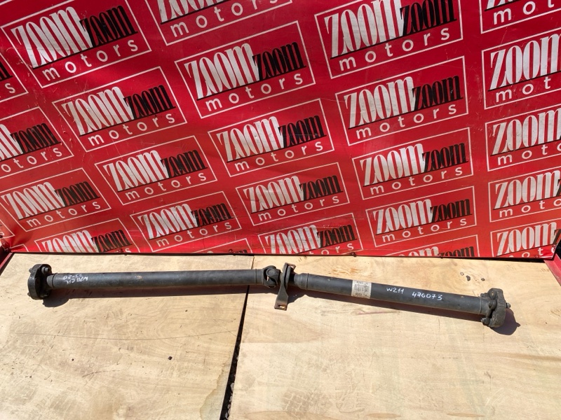 Карданный вал, 4500 рублей, Солонцы