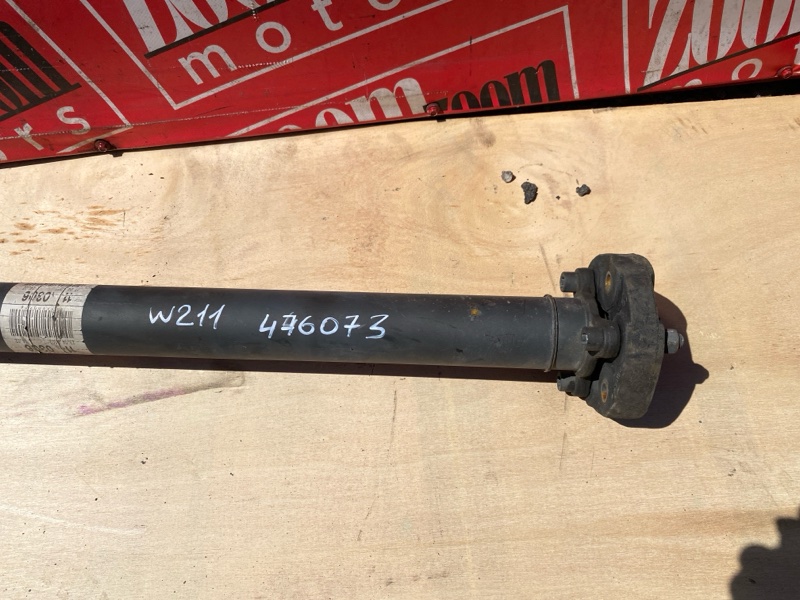 Карданный вал, 4500 рублей, Солонцы