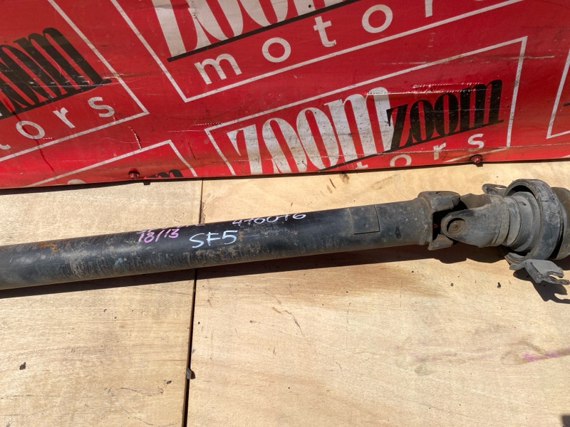 Карданный вал, 10500 рублей, Красноярск