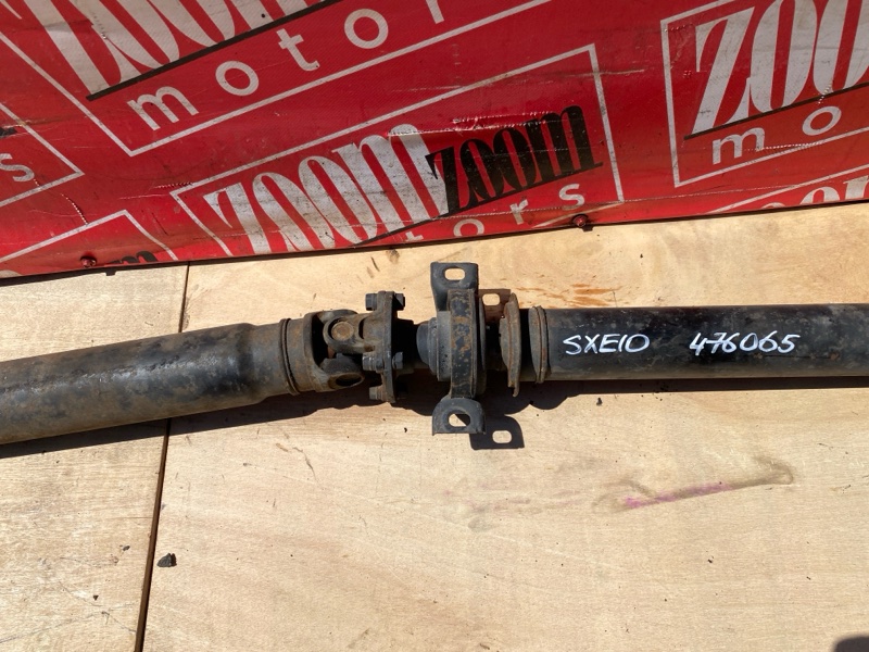 Карданный вал, 1900 рублей, Красноярск