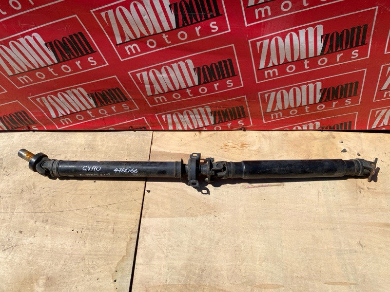 Карданный вал, 3800 рублей, Красноярск