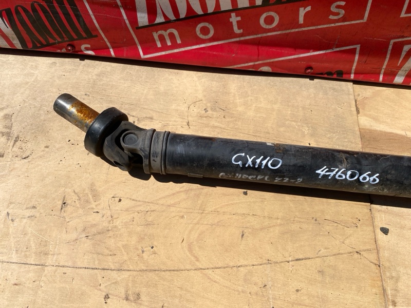 Карданный вал, 3800 рублей, Красноярск