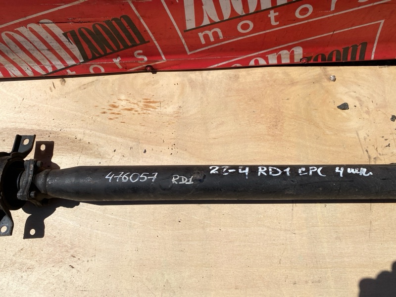 Карданный вал, 12400 рублей, Красноярск