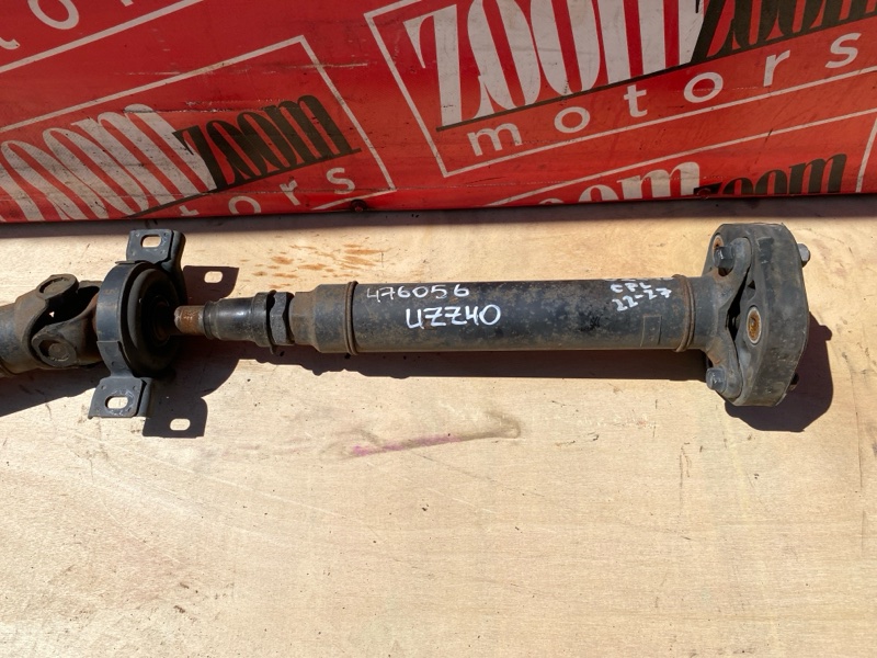 Карданный вал, 4800 рублей, Солонцы