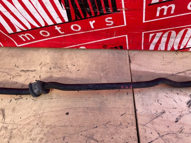 Стабилизатор поперечной устойчивости, 1900 рублей, Солонцы