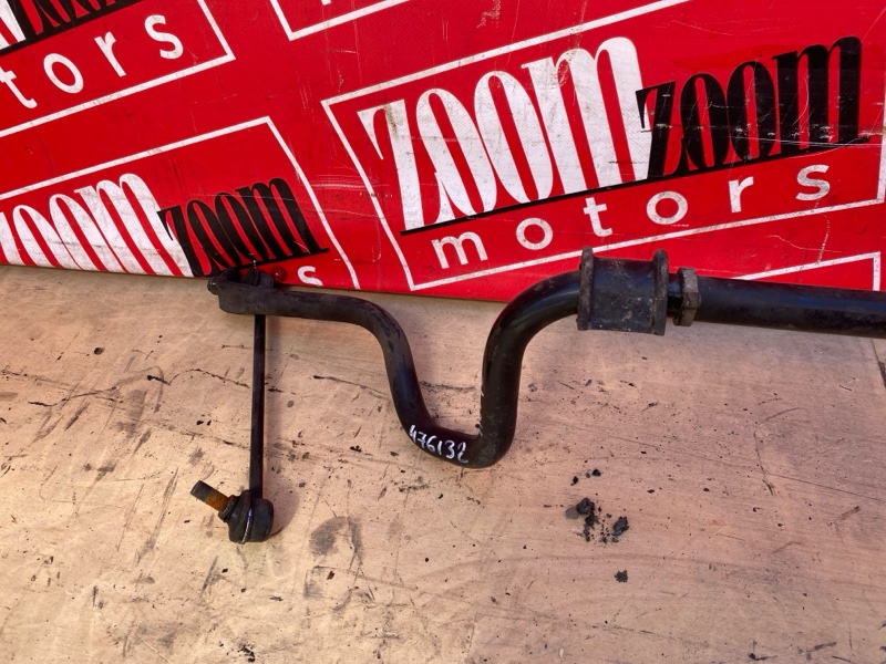 Стабилизатор поперечной устойчивости, 1000 рублей, Солонцы