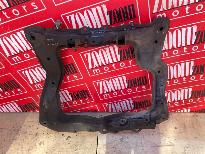 Балка поперечная, 11900 рублей, Солонцы