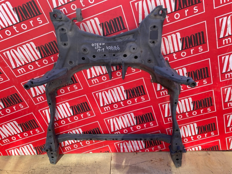 Балка поперечная, 16200 рублей, Солонцы