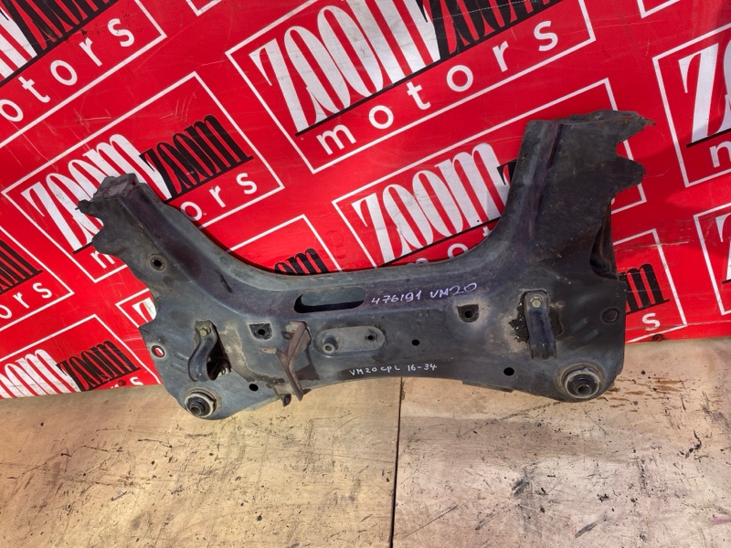 Балка поперечная, 4300 рублей, Солонцы