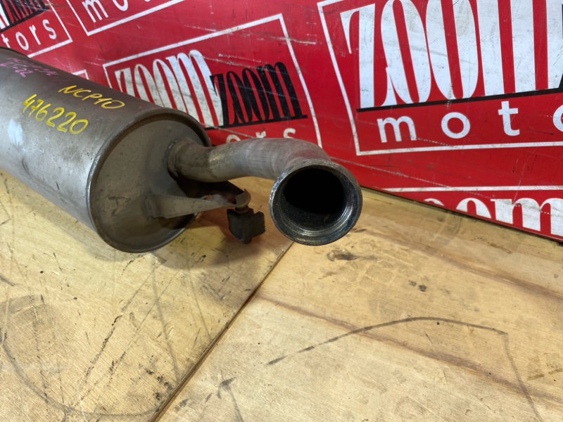 Глушитель, 4800 рублей, Солонцы