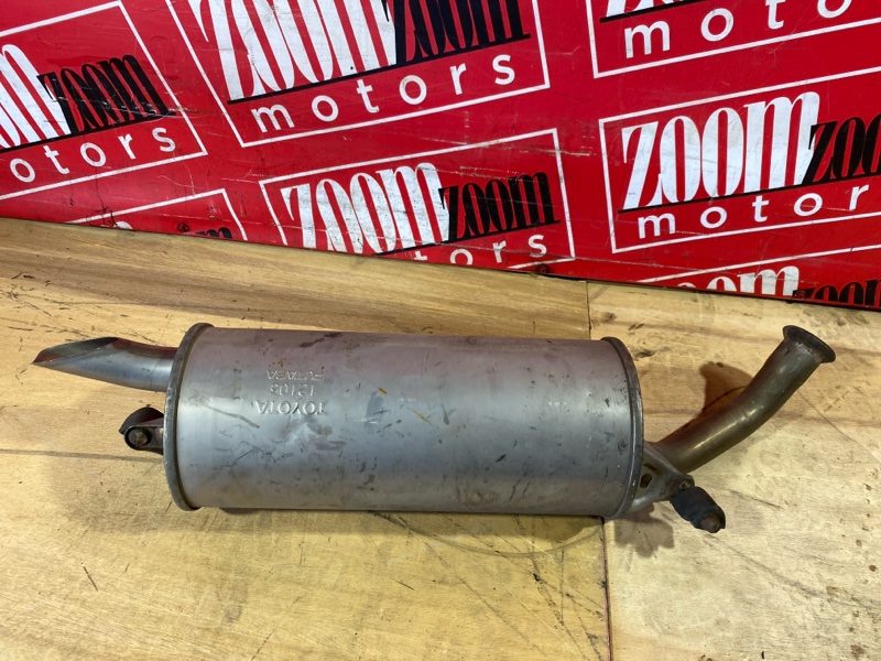 Глушитель, 4800 рублей, Солонцы