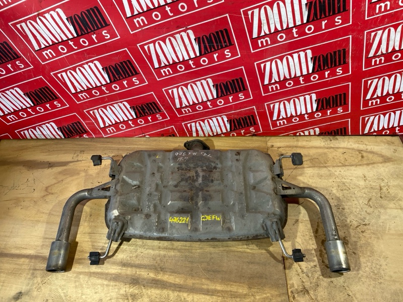 Глушитель, 4300 рублей, Солонцы