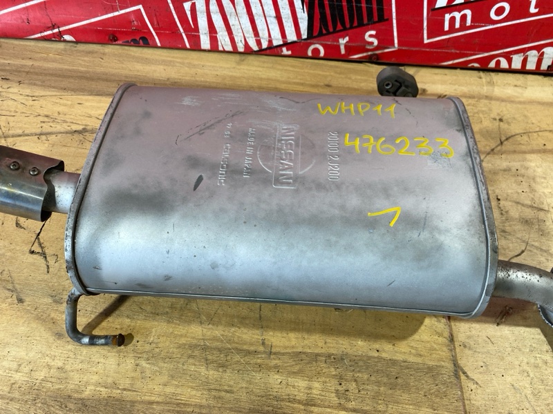 Глушитель, 4800 рублей, Солонцы