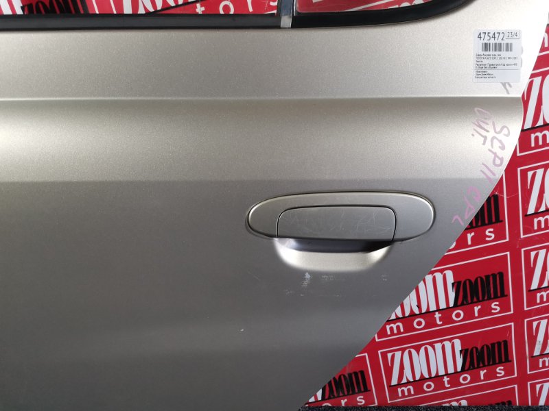 Дверь боковая, 5300 рублей, Красноярск