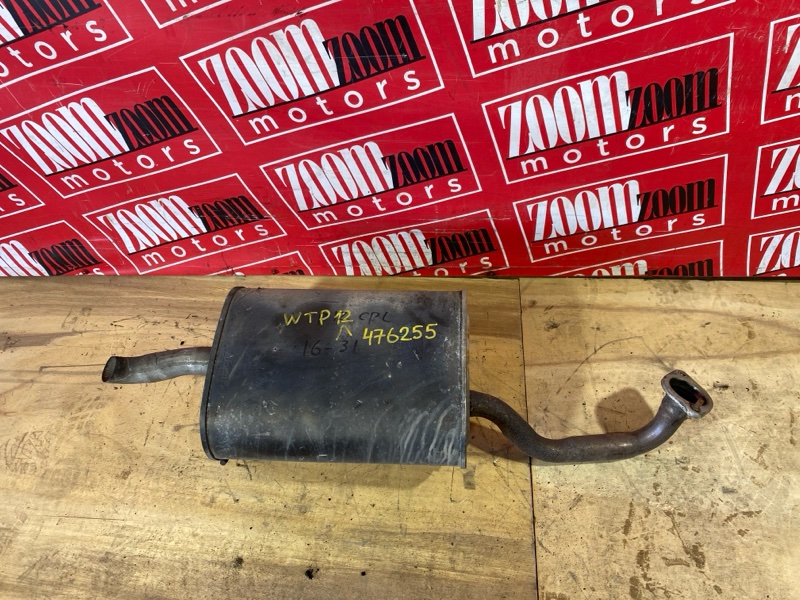 Глушитель, 3800 рублей, Солонцы