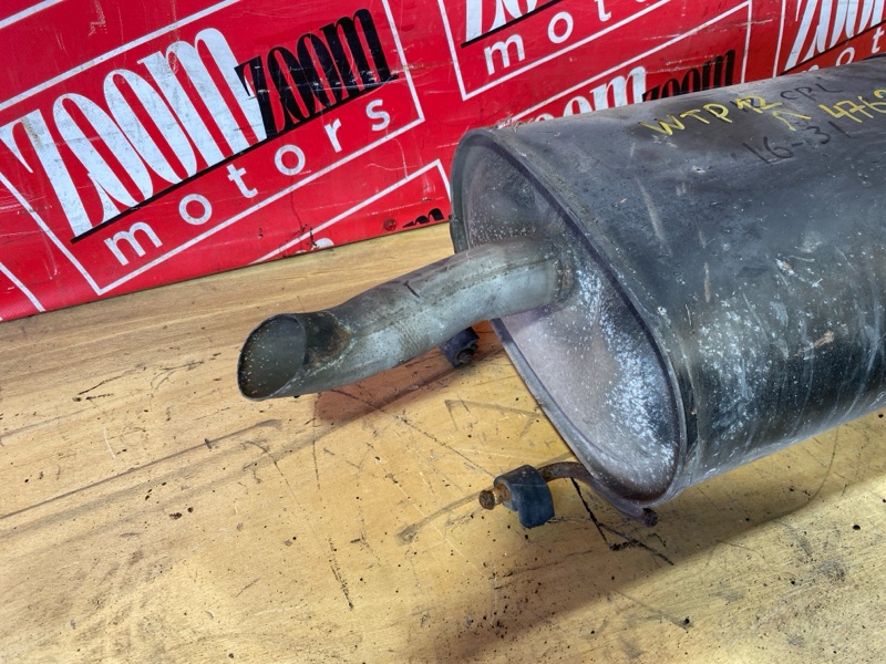 Глушитель, 3800 рублей, Солонцы