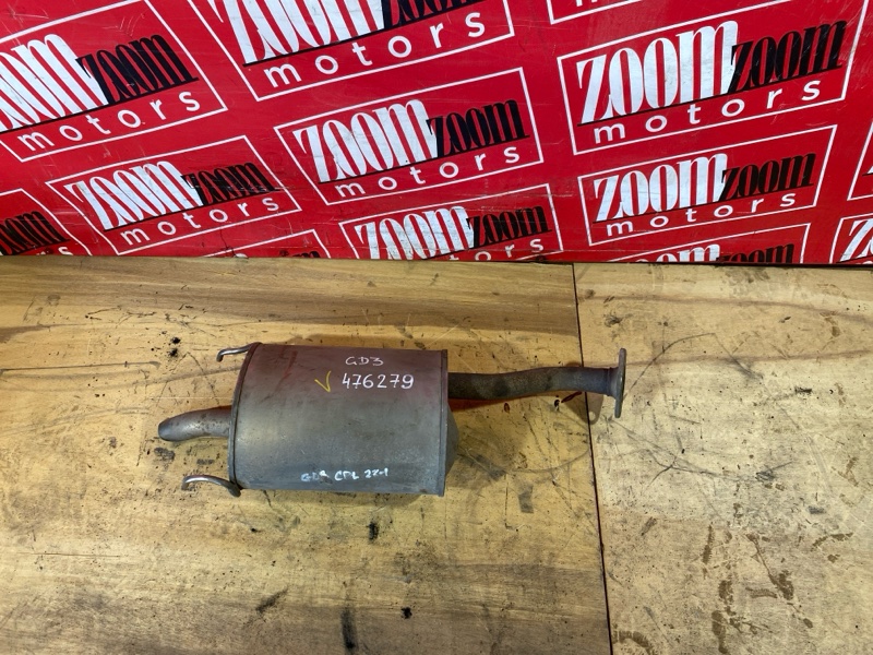 Глушитель, 2400 рублей, Солонцы