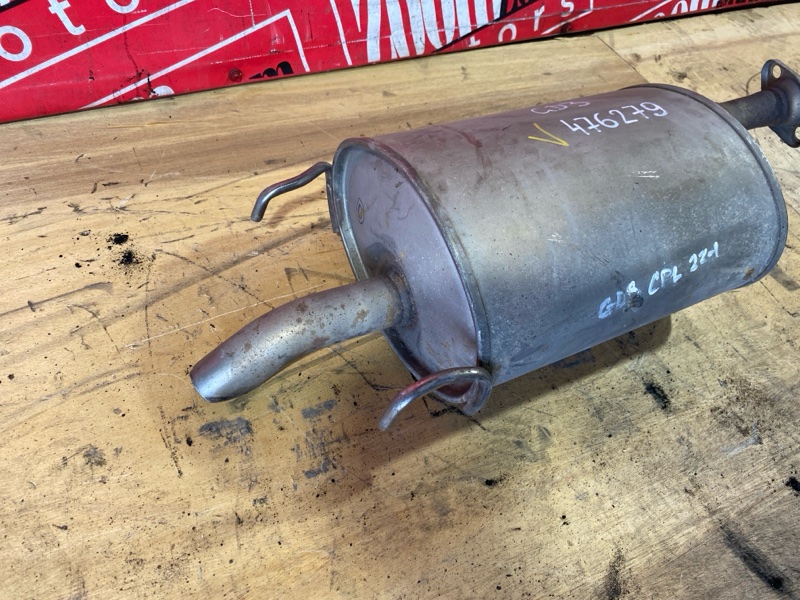 Глушитель, 2400 рублей, Солонцы