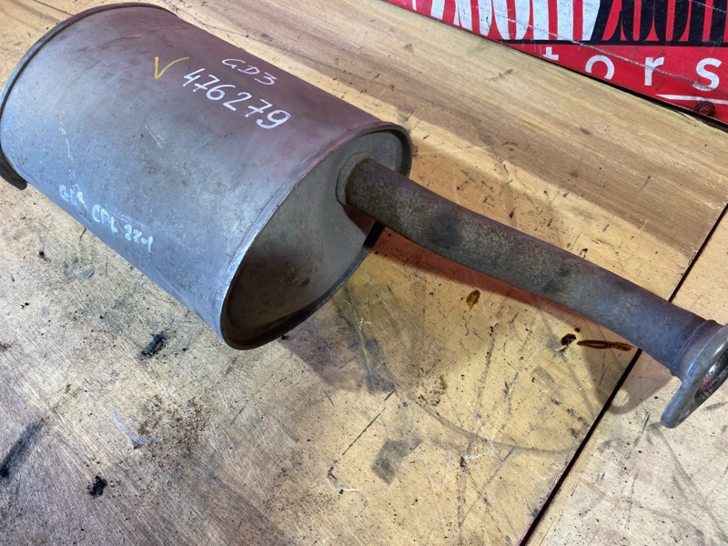 Глушитель, 2400 рублей, Солонцы